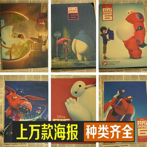 学历证书去哪里开